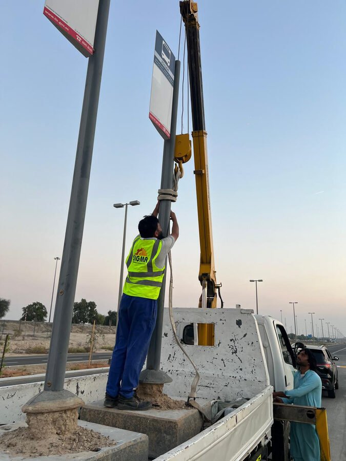Streetlight pole installation
